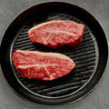 Oyster Blade steak 250g AUS